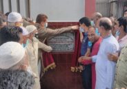 কালিহাতীতে স্কুলের নতুন ভবনের উদ্বোধন করলেন সোহেল হাজারী