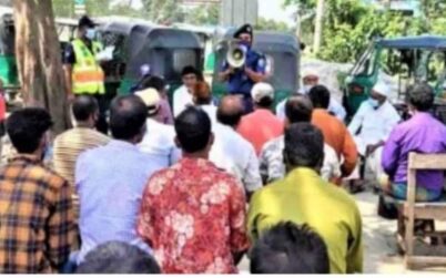 বঙ্গবন্ধু সেতু মহাসড়কে থ্রি হুইলার বন্ধে এলেঙ্গা হাইওয়ে পুলিশের প্রচারণা