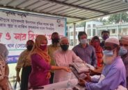 কালিহাতীতে কৃষকদের মাঝে বিনামূল্যে বীজ ও সার বিতরণ
