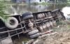 টাঙ্গাইলের নিয়ন্ত্রণ হা‌রিয়ে যাত্রীবাহী বাস খা‌দে : নিহত-১