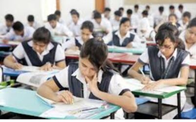 ২৪ নভেম্বর থেকে বার্ষিক পরীক্ষা শুরু