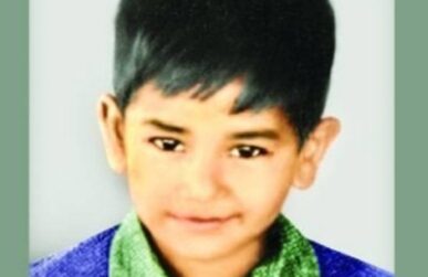 শেখ রাসেল দিবসে সকল স্কুল-কলেজে দেয়ালিকা প্রকাশের নির্দেশ