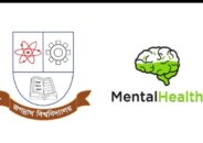 Student counselling starting in Jagannath University”