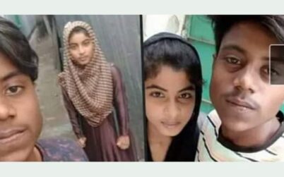 স্কুল ছাত্রী হত্যাকারী সেই বখাটের আত্মহত্যার চেষ্টা