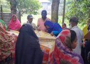 টাঙ্গাইলে নারীর মরদেহ উদ্ধার