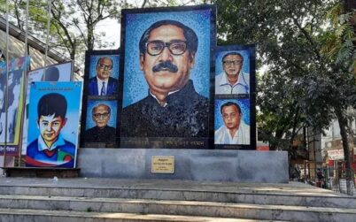 টাঙ্গাইলে অযত্ন-অবহেলায় জাতীয় চার নেতার প্রতিকৃতি