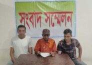 কালিহাতীতে মাদকাসক্তি চিকিৎসা ও পরামর্শ কেন্দ্রে অসামাজিক কার্যকলাপের অভিযোগ