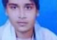 ট্রেনে কাটা পড়ে স্কুল ছাত্রীর করুণ মৃত্যু