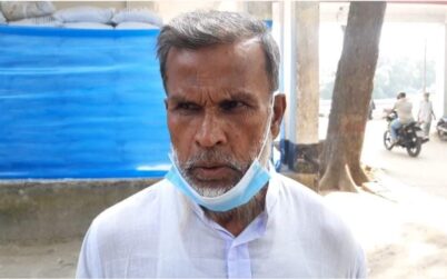 কালিহাতীতে জীবিত ব্যক্তিকে ভোটার তালিকায় মৃত দেখিয়ে বাদ