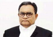 ২৩ তম প্রধান বিচারপতি হাসান ফয়েজ সিদ্দিকী