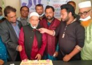 কালিহাতীতে ” সময়ের কাগজ ” পত্রিকার প্রতিষ্ঠাবার্ষিকী পালিত