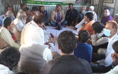 টাঙ্গাইলের কালিহাতীতে লালনগীতি প্রতিযোগিতা “অচিন পাখি কন্ঠ রাজ” এর প্রস্তুতি সভা
