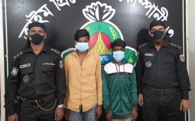 টাঙ্গাইলে ৪ হাজার ৮০ কেজি রাবারসহ গ্রেফতার- ২