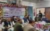 কালিহাতীতে শিরীন শারমিন চৌধুরীর ভার্চুয়াল পরামর্শ কর্মশালা অনুষ্ঠিত
