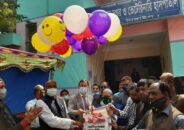 কালিহাতীতে দিনব্যাপী প্রাণিসম্পদ প্রদর্শনী অনুষ্ঠিত