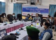 কালিহাতিতে নিরাপদ অভিবাসন ও বিদেশ ফেরৎ -পূনরেকত্রীকরন কর্মশালা