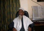 বিশিষ্ট শিক্ষাবিদ আলহাজ্ব হাবিবুর রহমানের ইন্তেকাল   