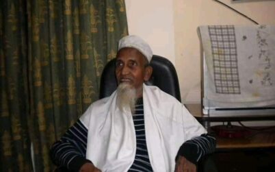 বিশিষ্ট শিক্ষাবিদ আলহাজ্ব হাবিবুর রহমানের ইন্তেকাল   