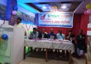 রূপায়ন বাংলার দ্বিতীয় প্রতিষ্ঠা বার্ষিকী উদযাপন