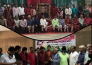 “Neel Dol celebrated Bangabandhu’s Birth anniversary in JnU”