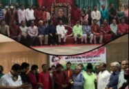 “Neel Dol celebrated Bangabandhu’s Birth anniversary in JnU”