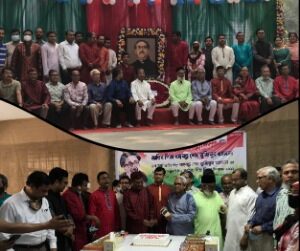 “Neel Dol celebrated Bangabandhu’s Birth anniversary in JnU”