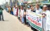 কালিহাতিতে দ্রব্যমূল্যে বৃদ্ধির প্রতিবাদে জাতীয় পার্টির মানববন্ধন।