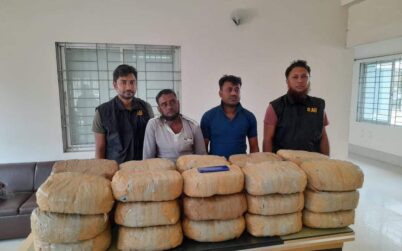 টাঙ্গাইলে ৬২ কেজি গাঁজাসহ দুই মাদক ব্যবসায়ী আটক