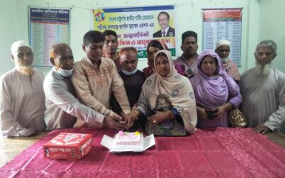 কালিহাতিতে পল্লীবন্ধু এরশাদের ৯৩ তম জন্মবার্ষিকী পালিত।