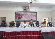 কালিহাতীতে ঐতিহাসিক ৭ মার্চ পালন