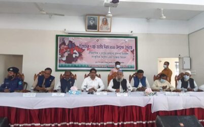 কালিহাতীতে ঐতিহাসিক ৭ মার্চ পালন