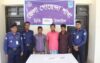 টাঙ্গাইলে সাড়ে ১৭ লাখ টাকার হেরোইনসহ ৩ ব্যবসায়ী গ্রেফতার