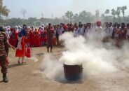 কালিহাতীতে জাতীয় দুর্যোগ প্রস্তুতি দিবস পালিত