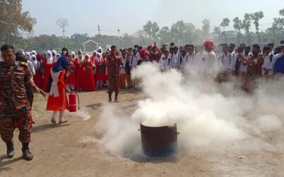 কালিহাতীতে জাতীয় দুর্যোগ প্রস্তুতি দিবস পালিত