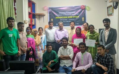 Closing Ceremony and Iftar Mahfil for the Foundational Course of YSRA held on 09th April”