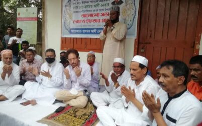 কালিহাতীতে মুজিবনগর দিবস পালিত