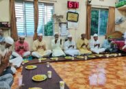 ভূঞাপুরে ইফতার মাহফিল অনুষ্ঠিত