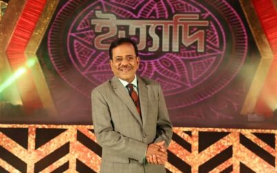 হানিফ সংকেতের মৃত্যুর খবরটি মিথ্যা