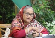 উন্নয়ন প্রকল্প গ্রহনে পরিবেশের উপর গুরুত্ব দিতে হবে : প্রধানমন্ত্রী