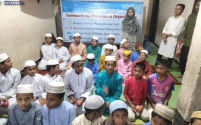 রোটারী ক্লাবের ঈদ সামগ্রী বিতরণ