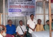 সেলিনা বেগমের প্রথম মৃত্যুবার্ষিকী পালিত
