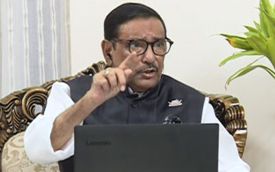 শেখ হাসিনা তেলের দাম কমিয়ে নজির সৃষ্টি করেছেন : সেতুমন্ত্রী