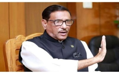 ভারত সফরে দেশবাসীর প্রত্যাশা পূরণ হলেও বিএনপির প্রত্যাশা পূরণ হয়নি : সেতুমন্ত্রী