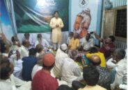 কালিহাতীতে কেন্দ্রীয় সাধুসংঘে সাধুপূর্ণীমা পালিত