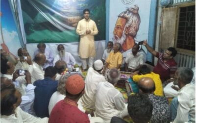 কালিহাতীতে কেন্দ্রীয় সাধুসংঘে সাধুপূর্ণীমা পালিত