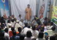 কালিহাতিতে কেন্দ্রীয় সাধু সংঘের মাসিক সাধু পূর্ণিমা পালিত