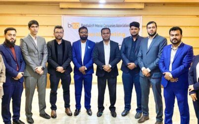 বাংলাদেশ ইন্টেরিয়র কোম্পানিজ এসোসিয়েশনের যাত্রা শুরু