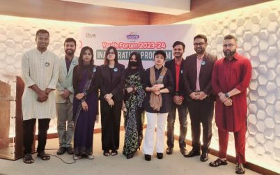 যাত্রা শুরু হল ‘অন্ট্রাপ্রেনিওরস ক্লাব ইয়ুথ ফোরাম’র