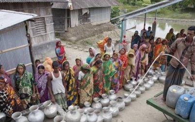 পানি বিপর্যয়ের আশংকা ।। ২০৩০ সালে হারিয়ে যাবে শতভাগ নিম্নাঞ্চল