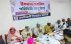 কালিহাতী রিপোর্টার্স ইউনিটির  পরিচিতি সভা ও ইফতার মাহফিল